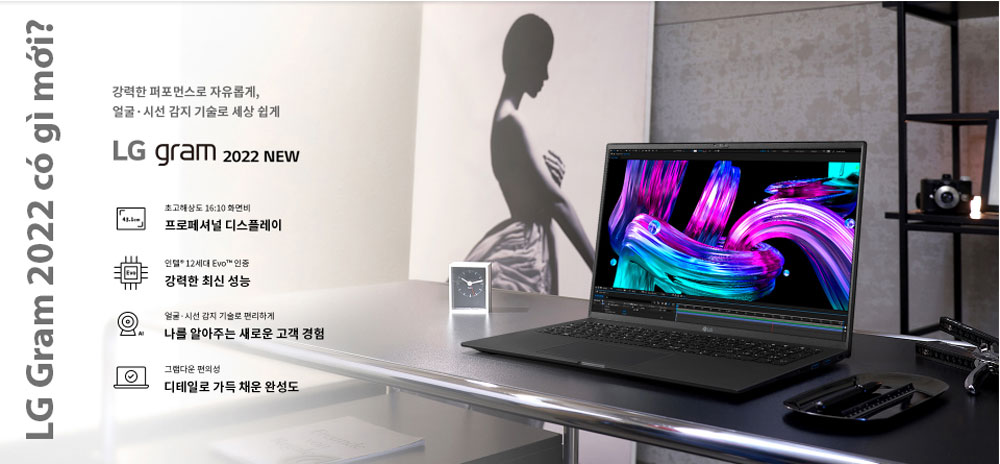 LG Gram 2022 bao giờ có hàng tại An Khang Computer