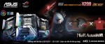 Chương trình khuyến mãi dành cho sản phẩm Mainboard Asus X299