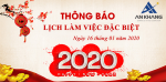 THÔNG BÁO LỊCH LÀM VIỆC NGÀY 16/01/2020