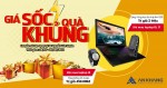 [CTKM tại showroom 30 Nguyễn Văn Huyên] Mua Laptop nhận ngay quà khủng 