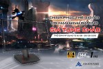 CHINH PHỤC THẾ GIỚI ẢO VỚI MÀN HÌNH GAMING - GIÁ TUNG CHẢO TẠI AN KHANG COMPUTER