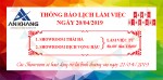 THÔNG BÁO LỊCH LÀM VIỆC 20/04/2019