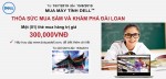 Mua máy Dell- Thỏa mua sắm –  Khám phá Đài Loan