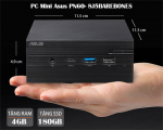 Mua PC ASUS Mini – Tặng kèm RAM và SSD