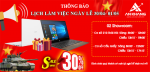 THÔNG BÁO LỊCH LÀM VIỆC NGÀY 30/04 – 01/05/2020