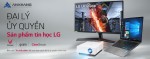 An Khang là một trong những đại lý ủy quyền chính hãng của LG