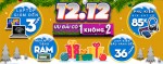12.12 - Ưu đãi có một không hai