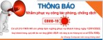THÔNG BÁO TẠM NGƯNG PHỤC VỤ KHÁCH HÀNG TẠI CƠ SỞ 210 THÁI HÀ NGÀY 12/01/2022