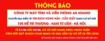 CÔNG TY MÁY TÍNH AN KHANG - THÔNG BÁO CHUYỂN ĐỊA ĐIỂM KINH DOANH