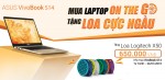 Mua ASUS S410 - Tặng Loa Logitech X50