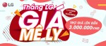 THÁNG LG – GIÁ MÊ LY