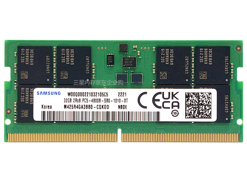 Ram laptop Samsung 32GB DDR5 4800MHz