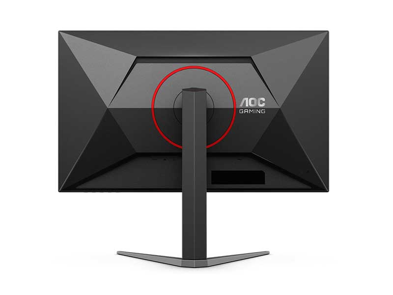 Màn hình Gaming AOC Q27G4/74 (27 inch - QHD - IPS - 180Hz) 