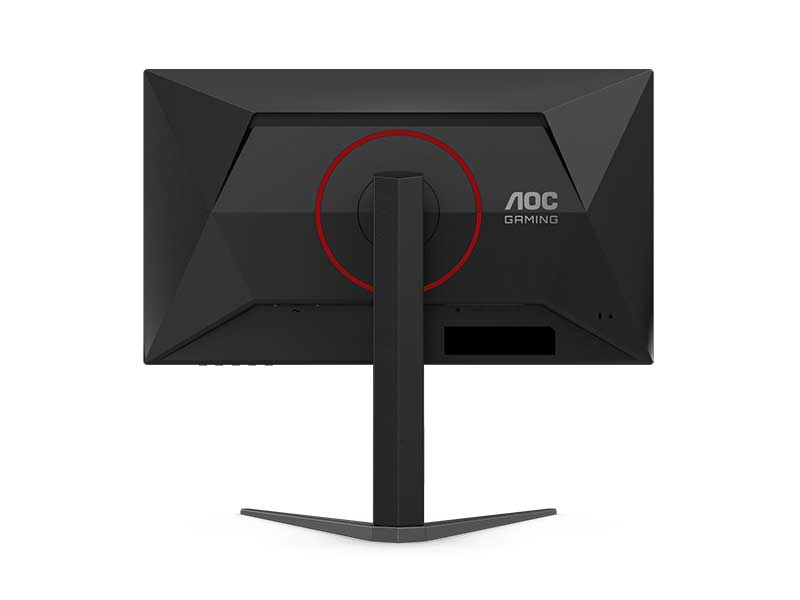 Màn hình Gaming AOC 25G4S/74 (24.5 inch - FHD - IPS - 310Hz)