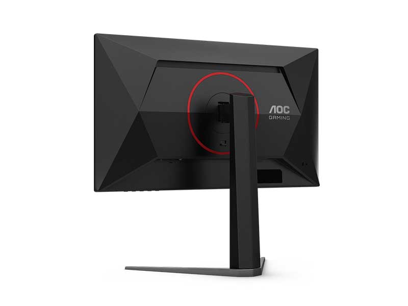 Màn hình Gaming AOC 25G4S/74 (24.5 inch - FHD - IPS - 310Hz)