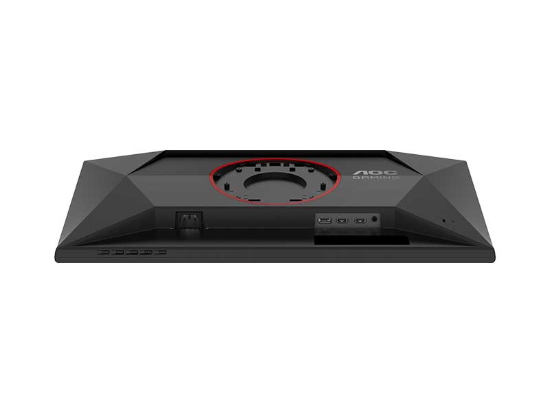 Màn hình Gaming AOC 25G4S/74 (24.5 inch - FHD - IPS - 310Hz)