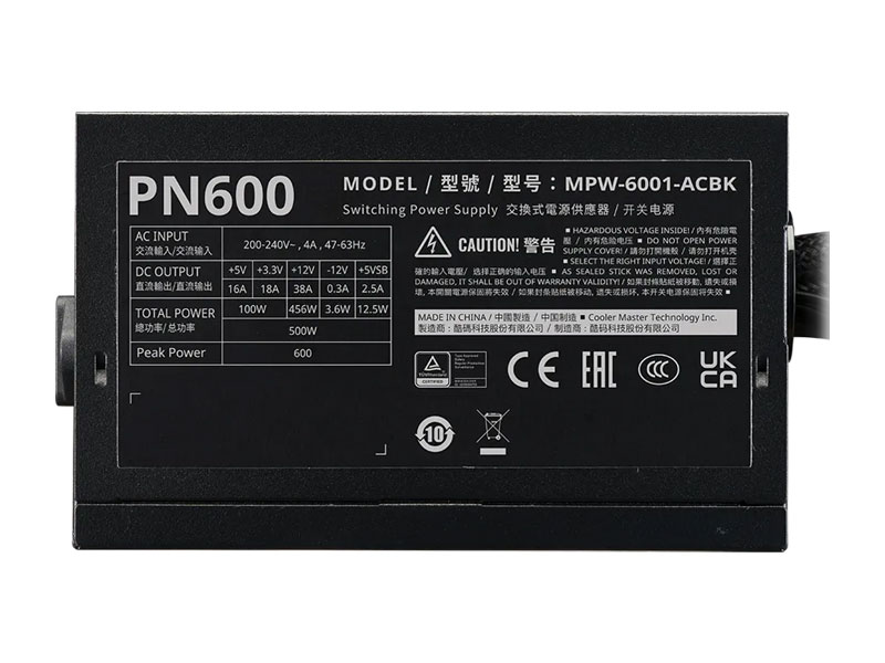 Nguồn Cooler Master Elite NEX PN600 230V MPW-6001-ACBK-PEU