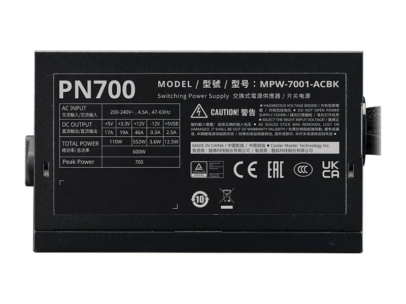 Nguồn Cooler Master Elite NEX PN700 230V MPW-7001-ACBK-PEU