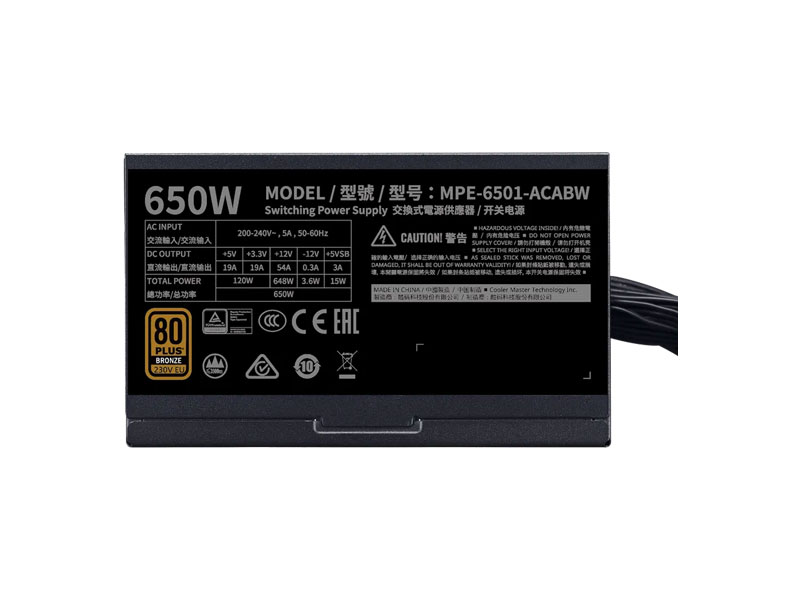 Nguồn Cooler Master MWE Bronze 650 V2 230V MPE-6501-ACABW-BEU