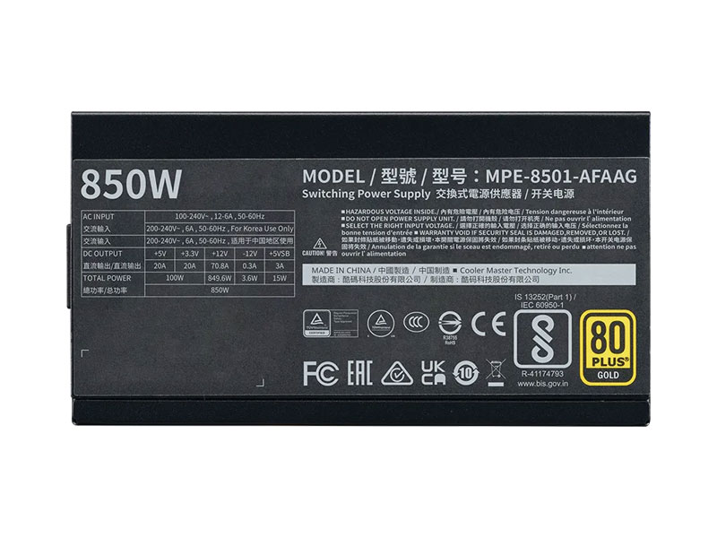 Nguồn Cooler Master MWE Gold 850 V2 ATX3.1 MPE-8501-AFAAG-3EEU