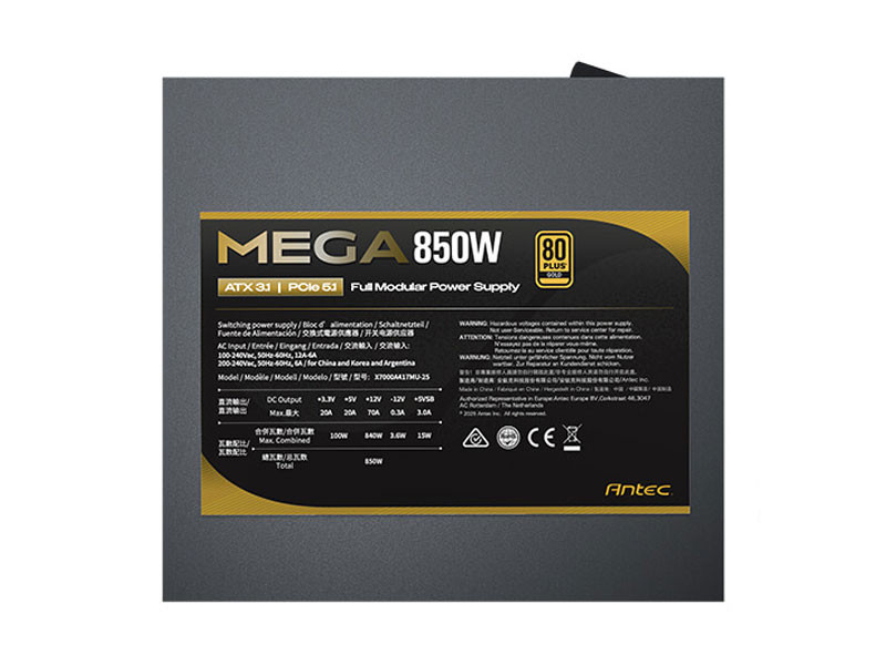 Nguồn Antec Mega 850 EC 850W ATX 3.1 PCIE 5.1