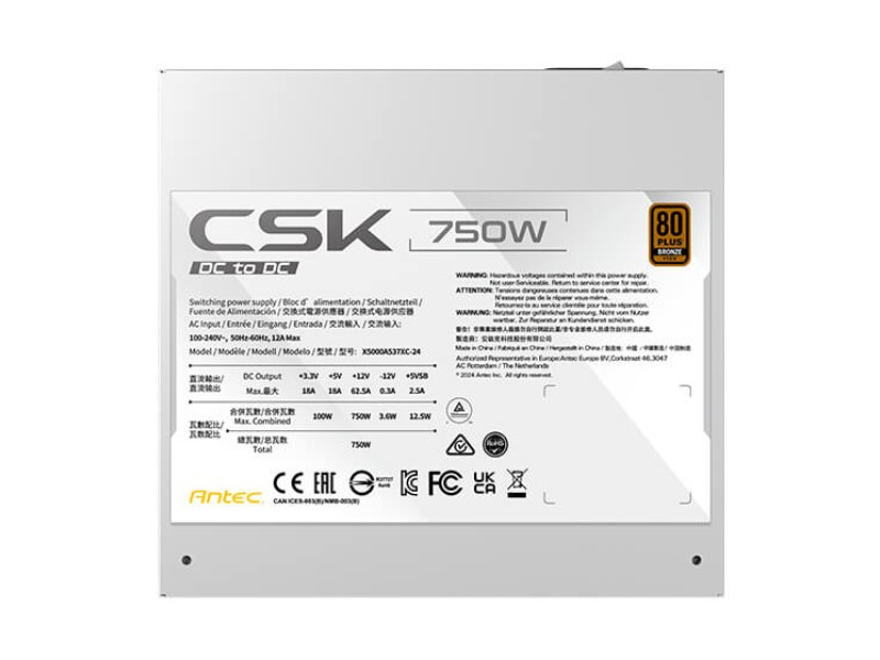 Nguồn Antec CSK 750 DC EC 750W White