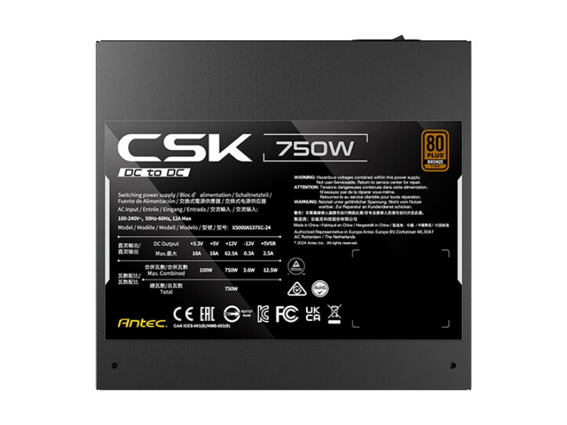 Nguồn Antec CSK 750 DC EC 750W Black